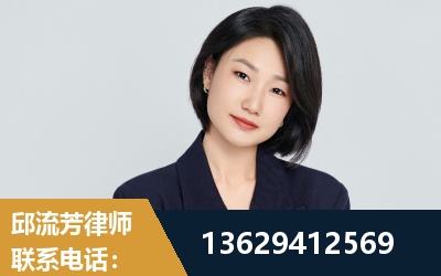 三河-企业展示图
