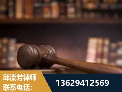 三河-毒品罪改判