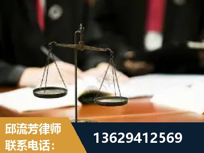 三河-抚养权