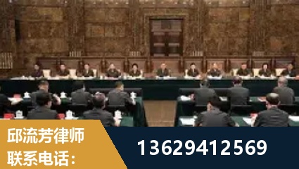 三河-重大刑事案件处理