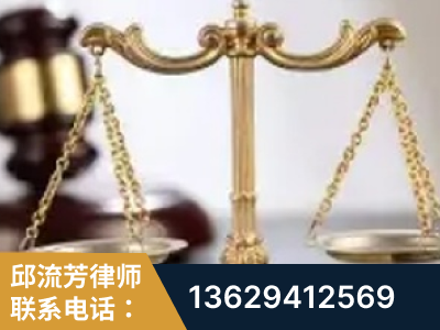 三河-委托诉讼代理人出庭